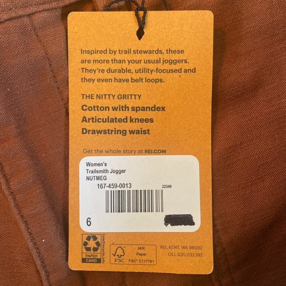 REI Women's Trailsmith Jogger, Women's Size 6, New With Tags - Picture 7 of 15